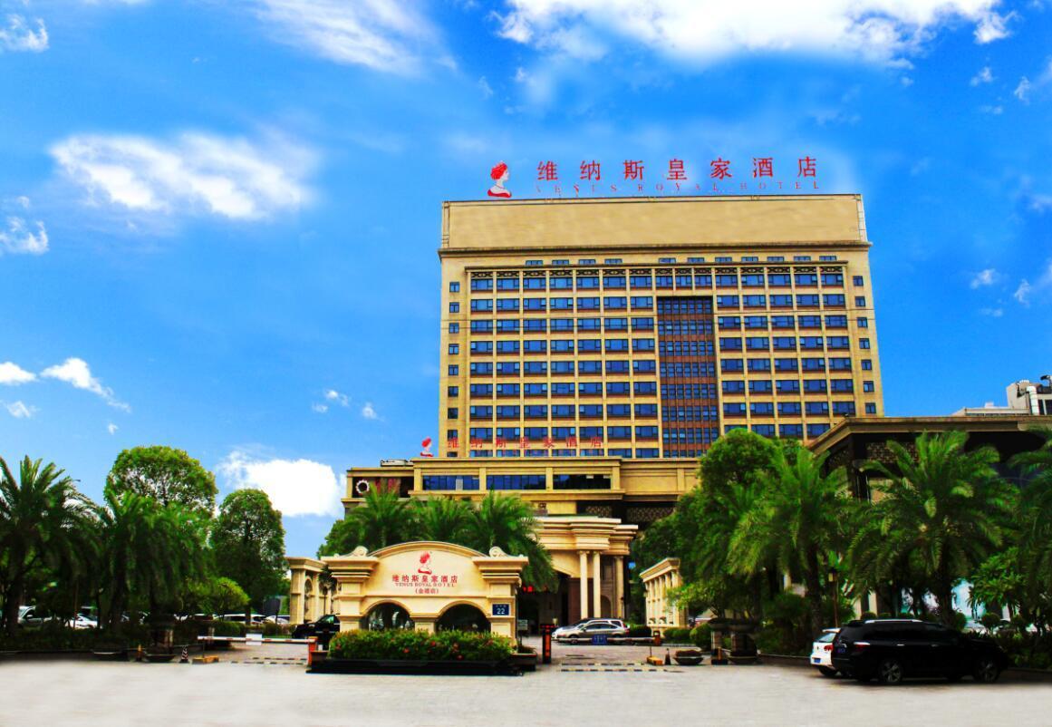 Foshan Jubilee Hotel 3/77