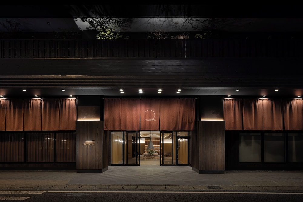 Atarayo Nishiizu 41/61