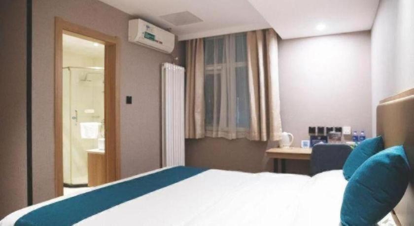 GreenTree Inn Beijing Qinghe High-speed Railway Station Shangdi Anningzhuang Shell Hotel 25/36