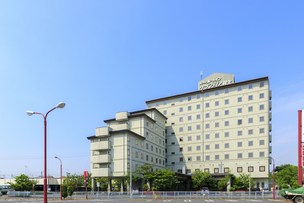 Route-Inn Grantia Hanyu Spa Resort 1/61