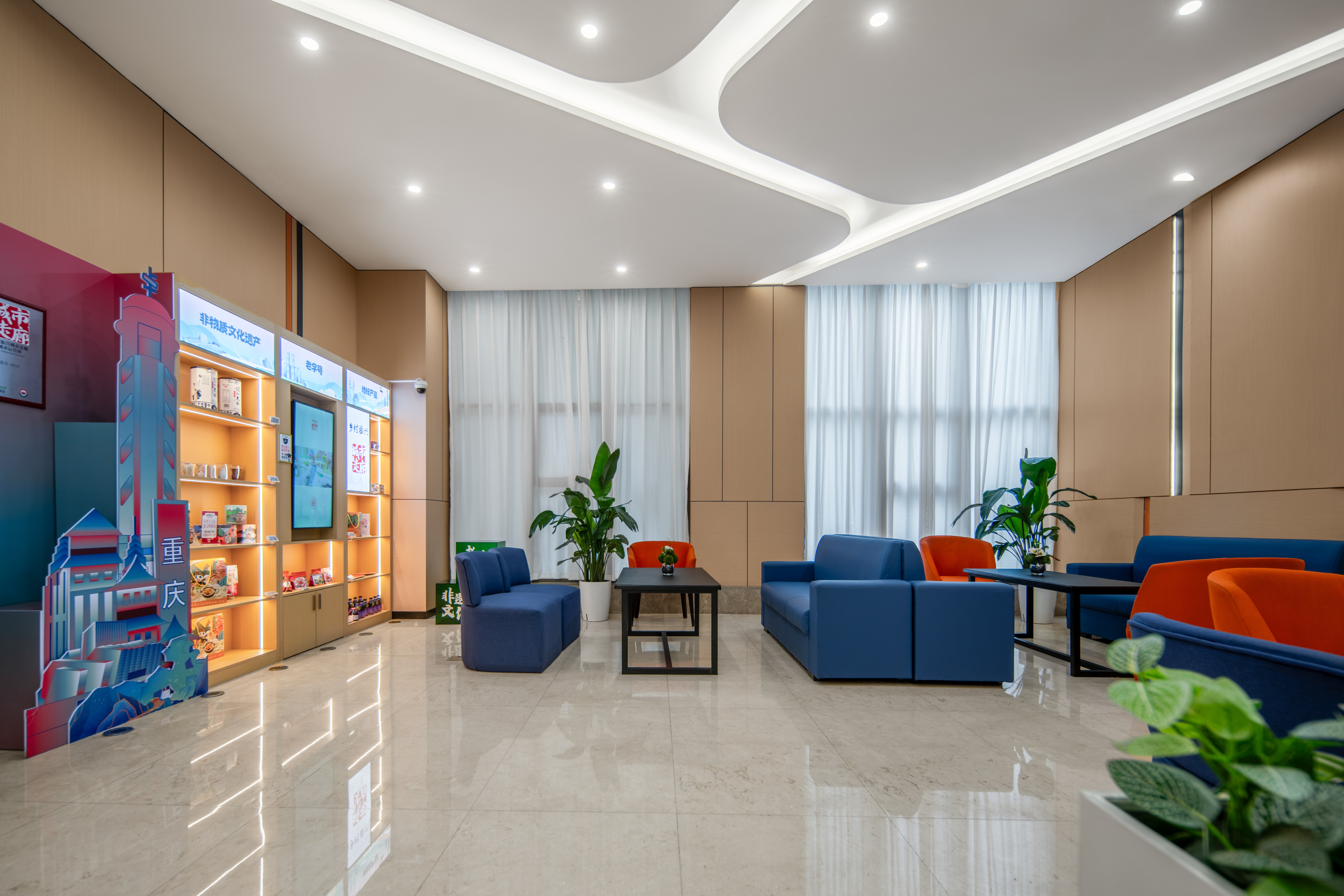 Holiday Inn Express Chongqing Guanyinqiao 23/32