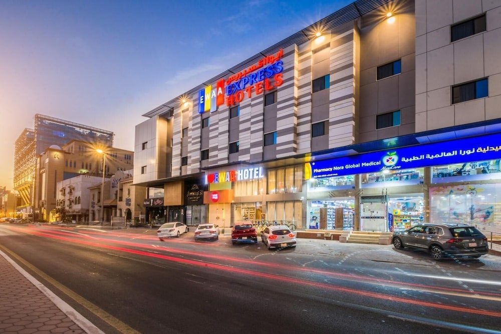 ايوا اكسبريس الروضة(Ewaa Express Hotel AlRawda Jeddah) 39/43