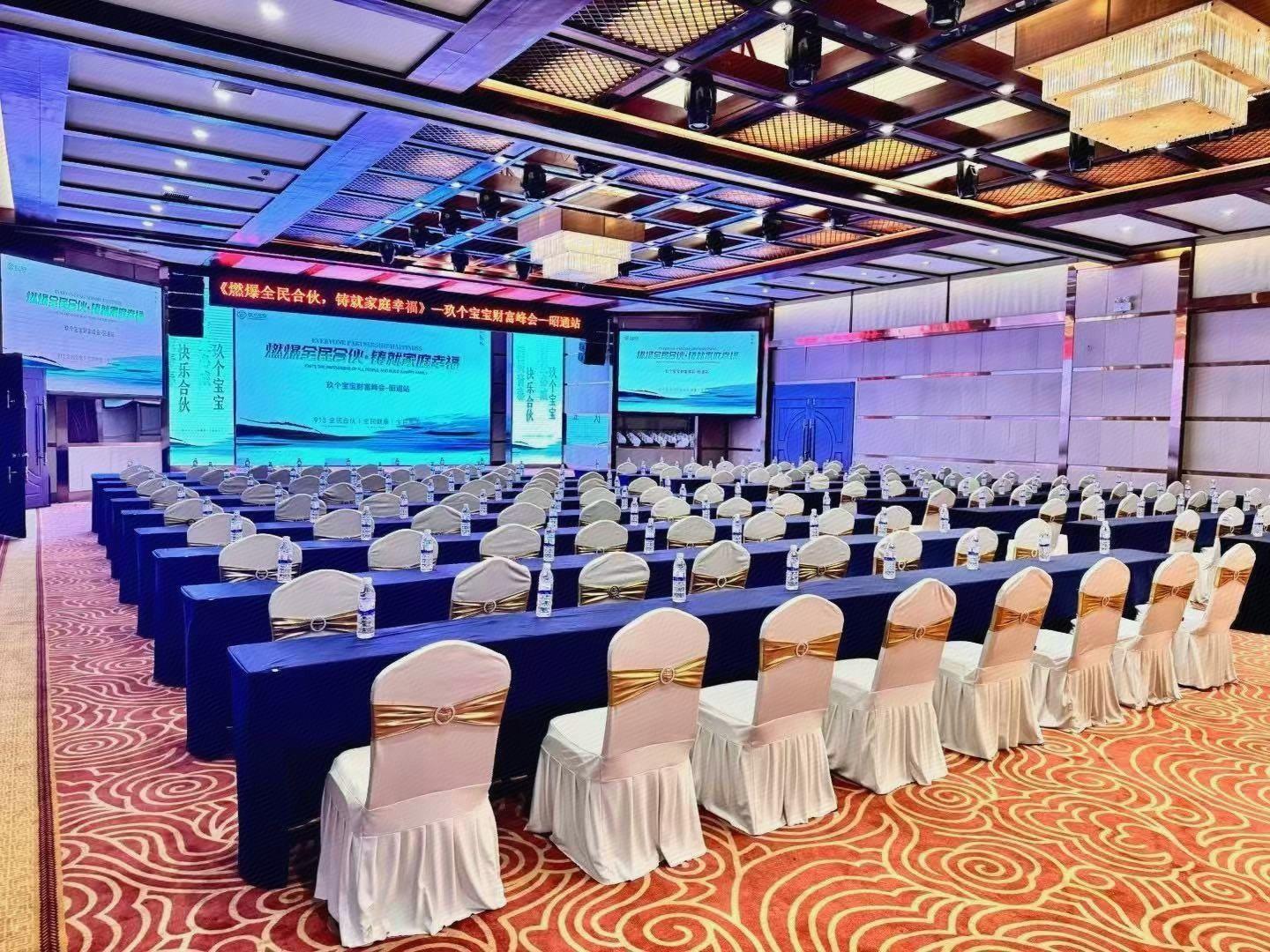 Jiangshan Hotel 17/23