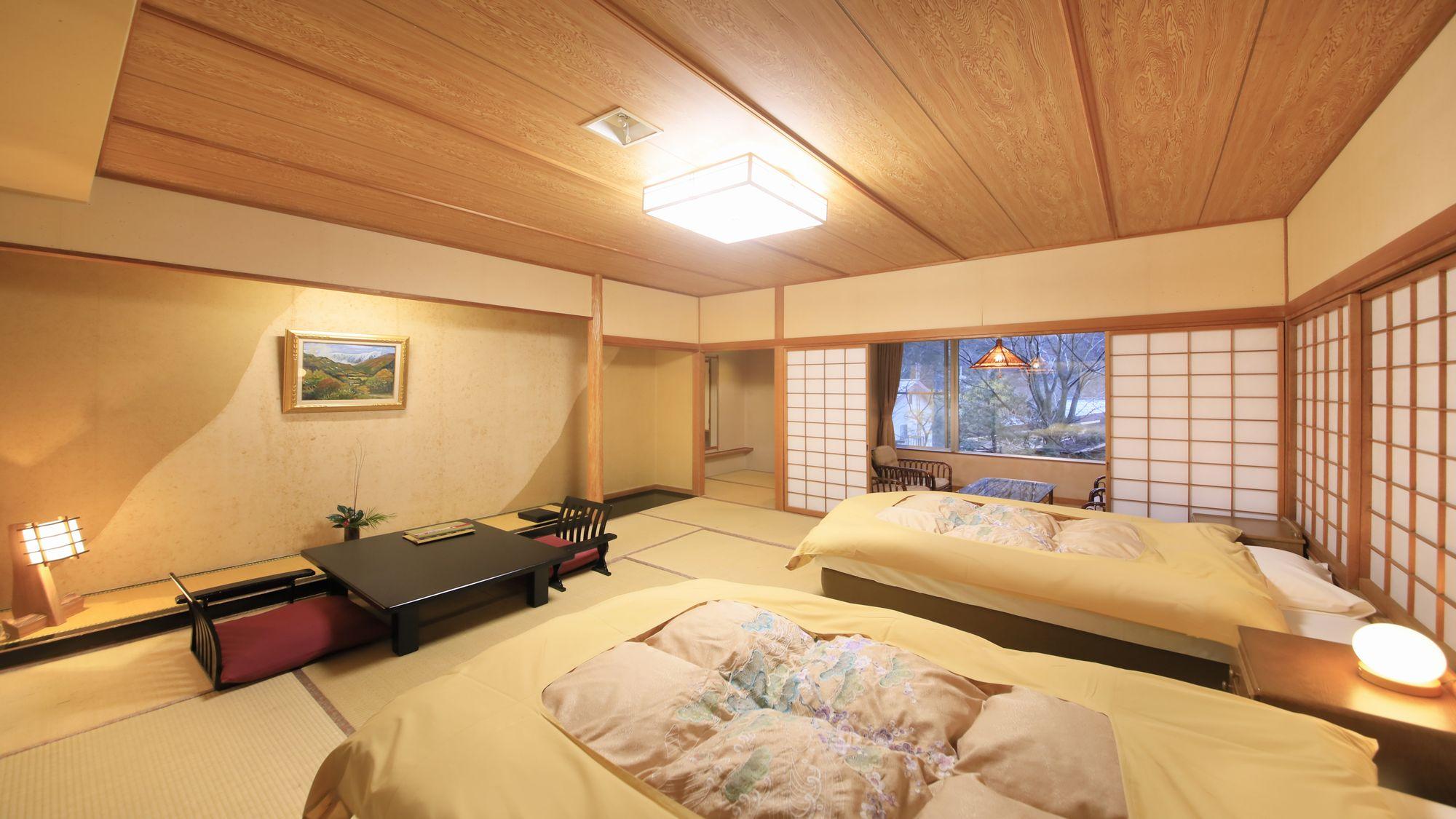 Japanese, Standard, Mountain View, Smoking Type Not Guaranteed