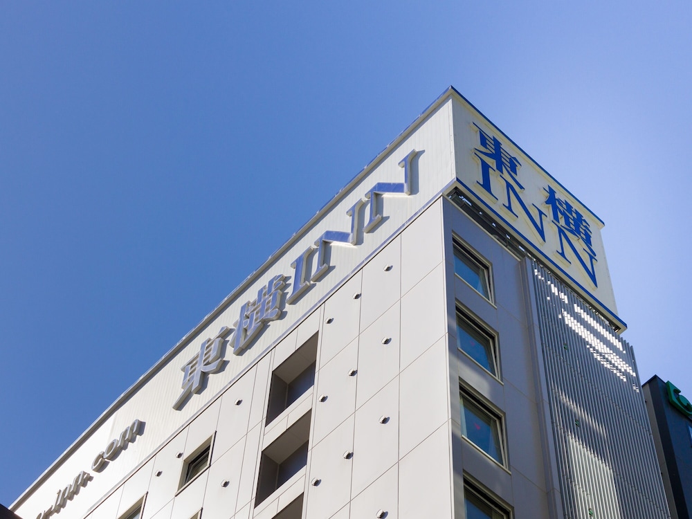 Toyoko Inn Tokyo-Eki Yaesu Kita-Guchi 4/45