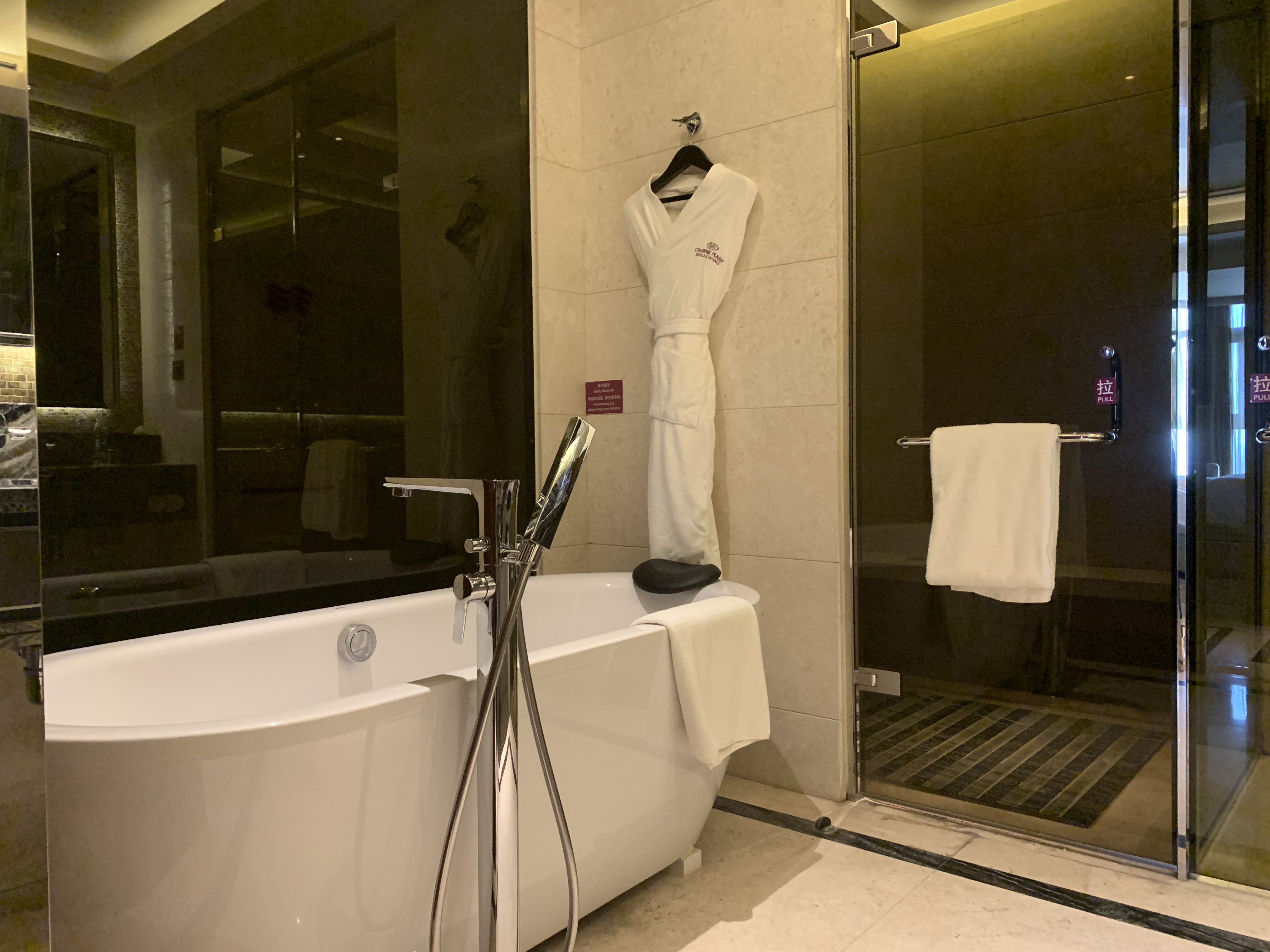 Crowne Plaza Tianjin Jinnan 50/50