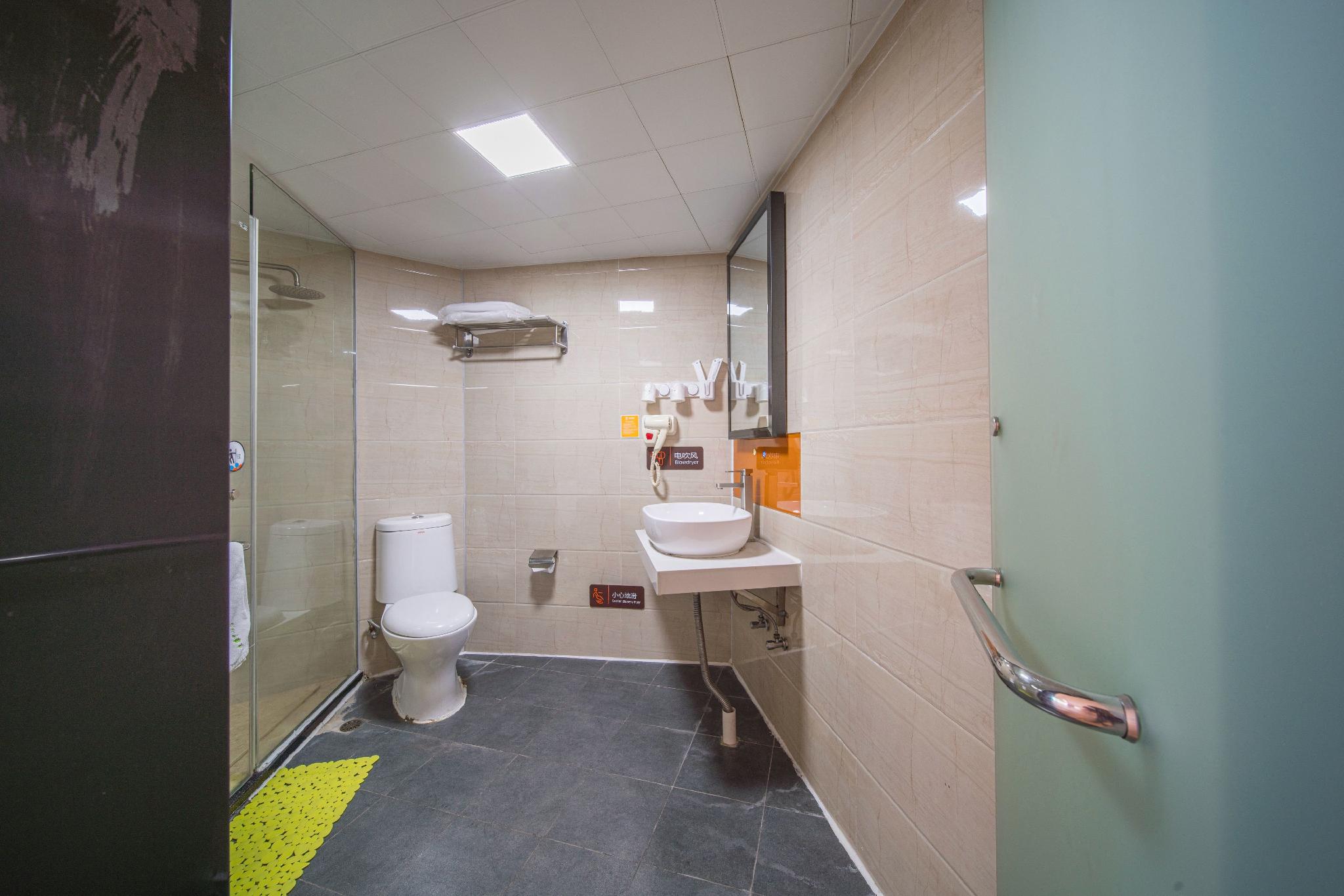 7 Days Inn (Changsha Wuyi Square Metro Station) 61/61