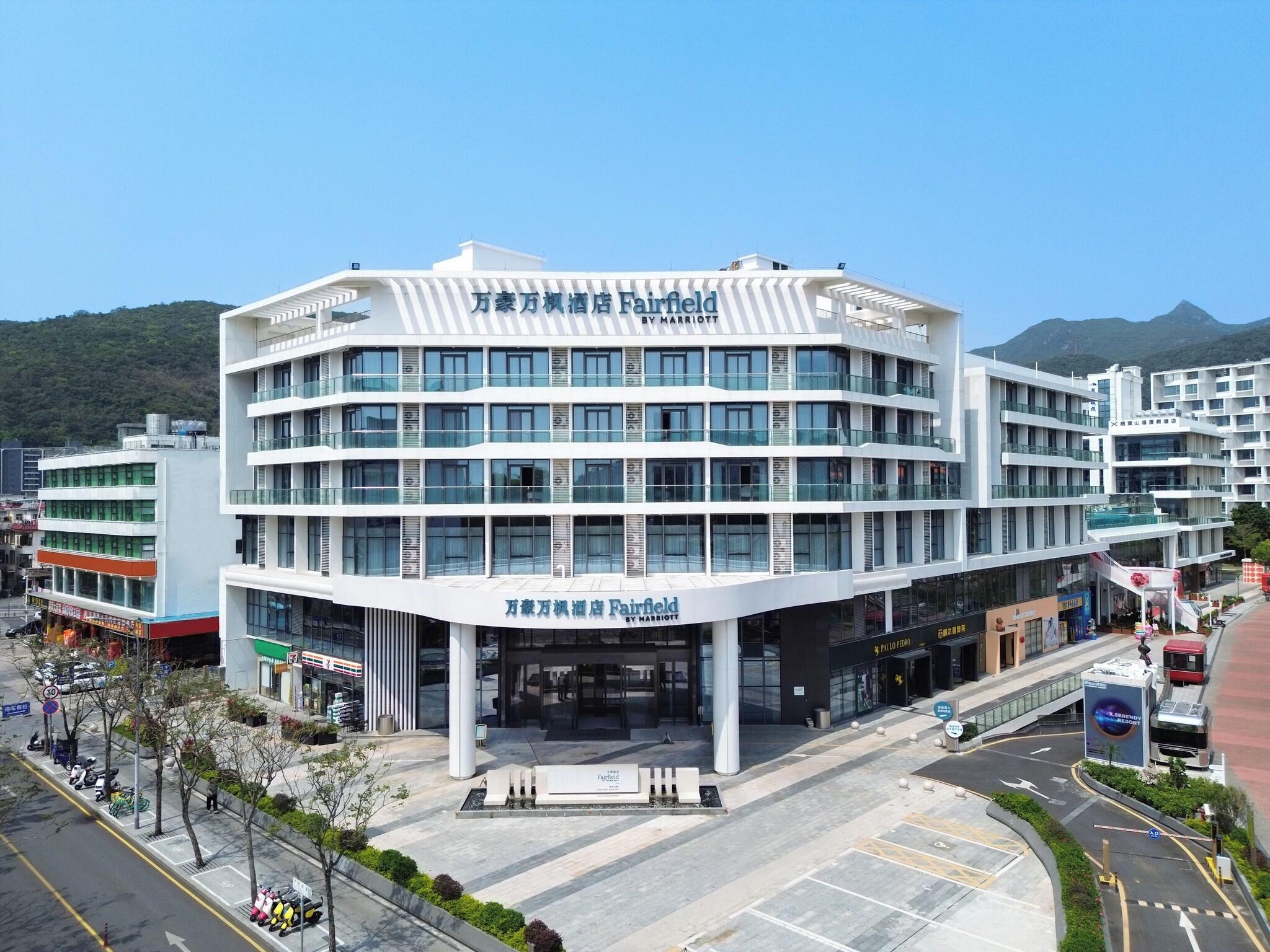 Fairfield by Marriott Shenzhen Dameisha 1/20