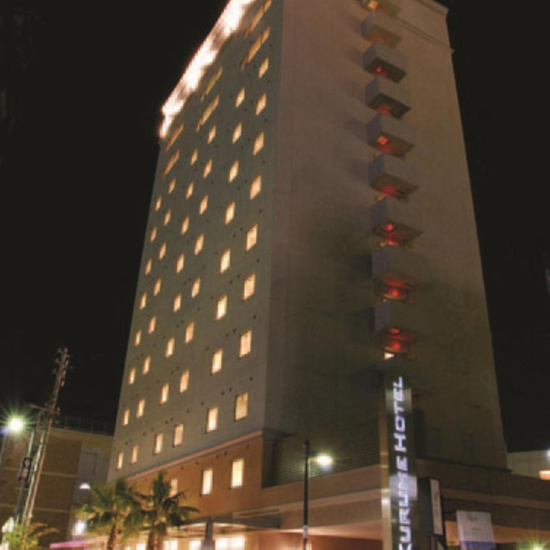 Kurume Hotel Esprit 1/50