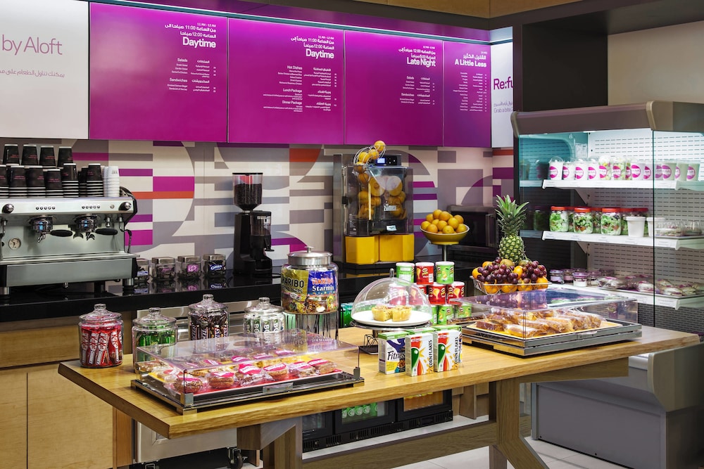 Aloft Riyadh 29/33