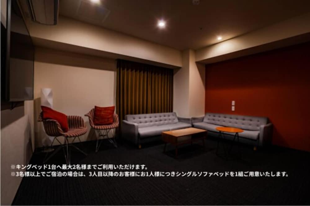 Randor Hotel Sapporo Suites 34/50