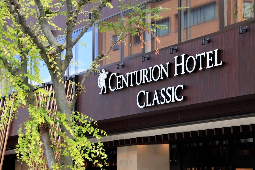 Centurion Hotel Classic Nara 5/54