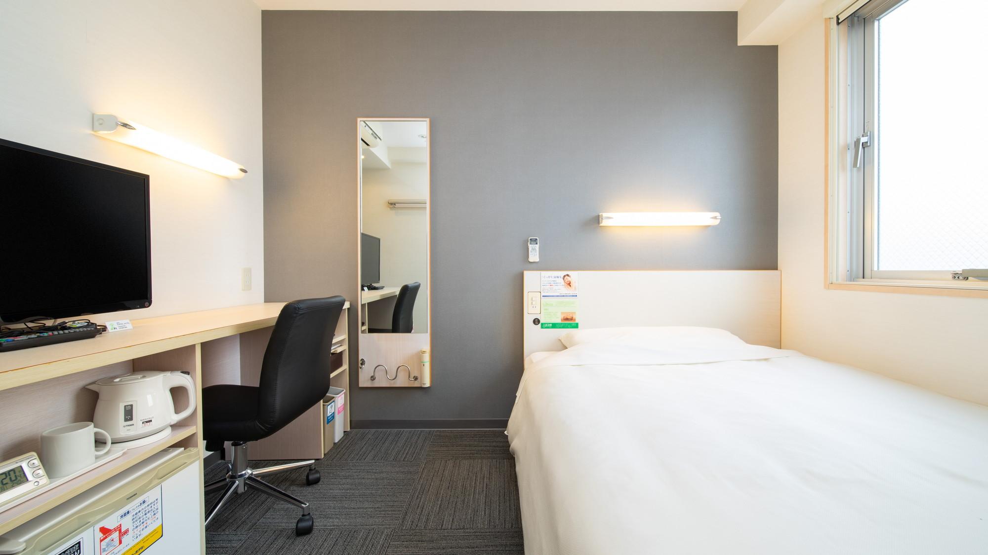 Connecting, 2 Rooms, Standard