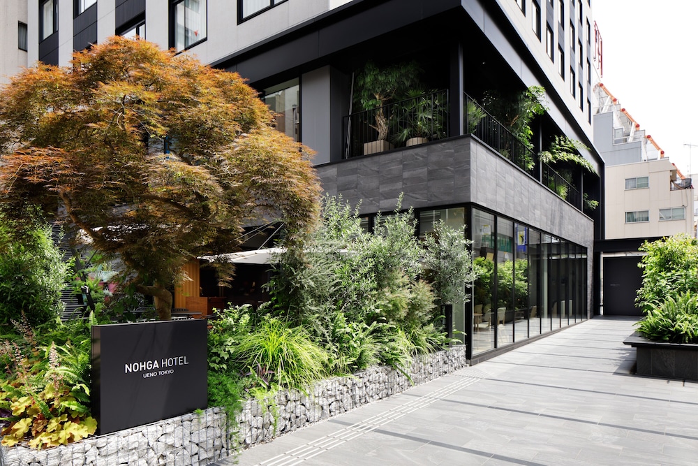 Nohga Hotel Ueno Tokyo 70/72