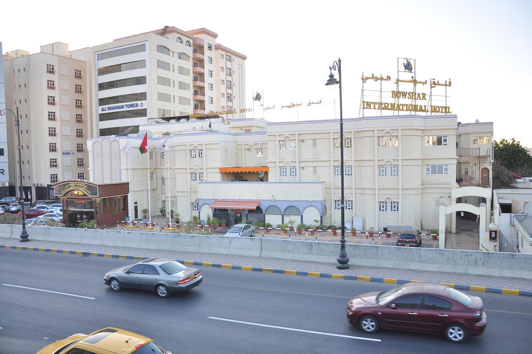 Bowshar International Hotel 36/40