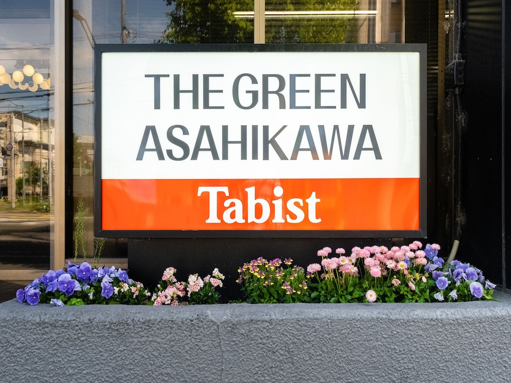 Tabist THE GREEN ASAHIKAWA 3/45