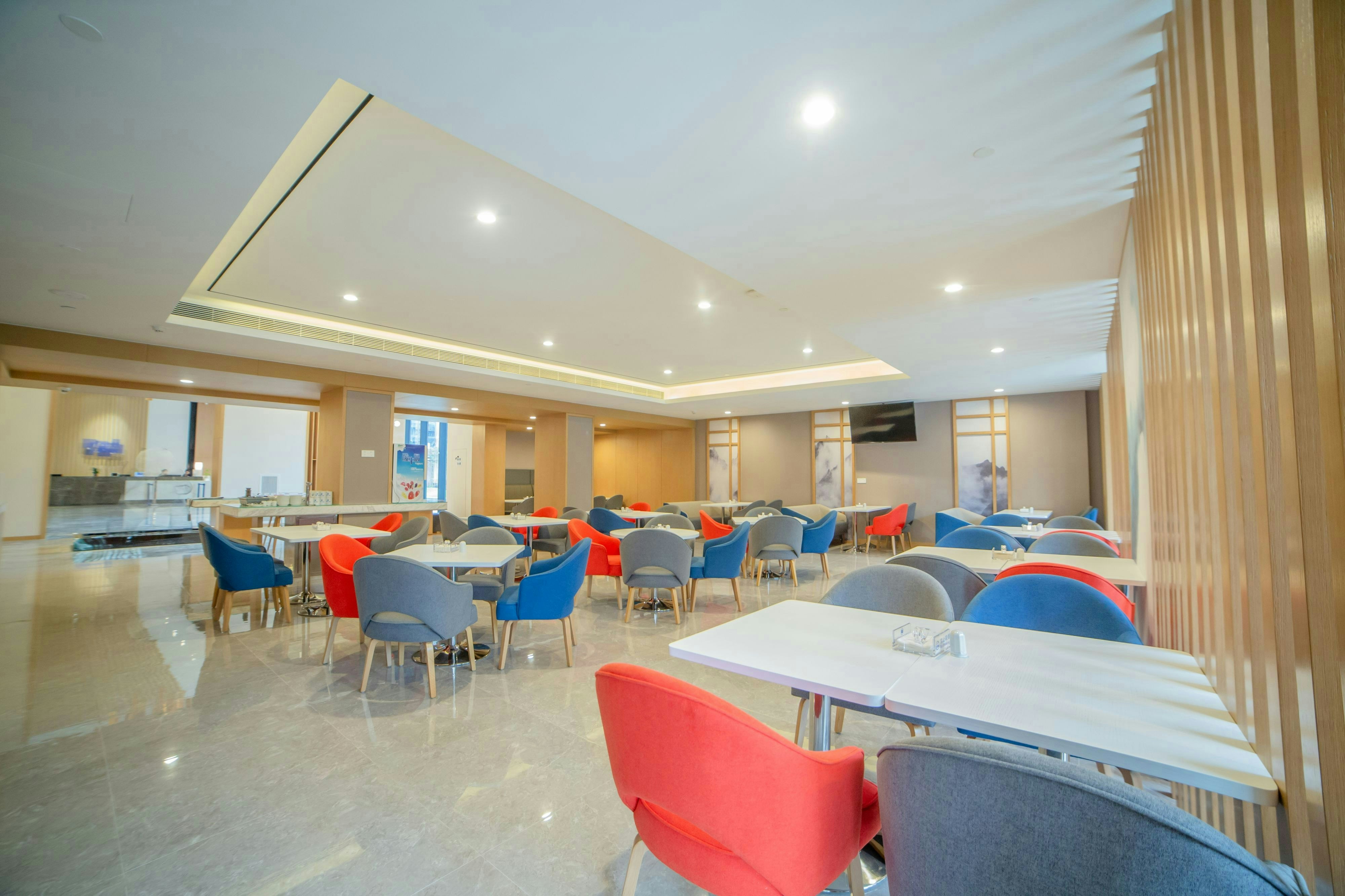 Holiday Inn Express Ya an City Center 35/50