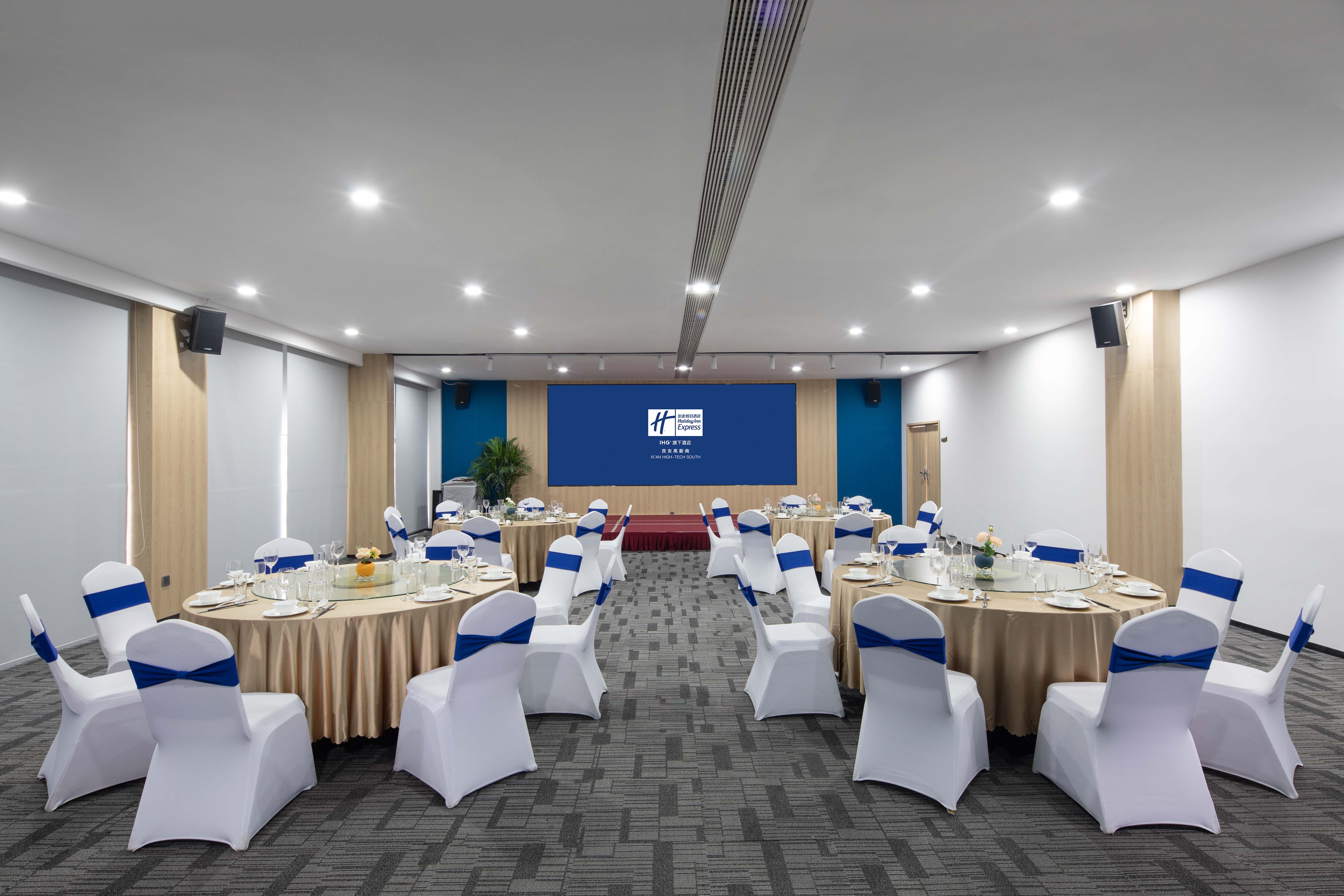 Holiday Inn Express Xi’an High-tech South 51/56