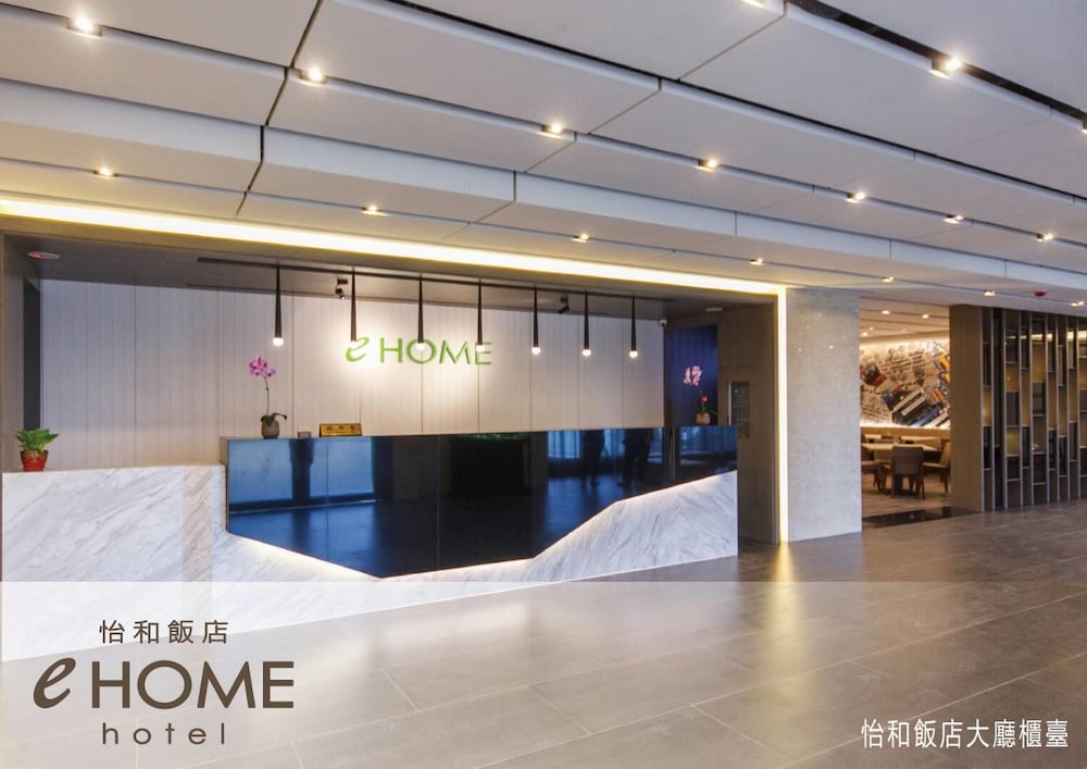 Ehome Hotel 7/51