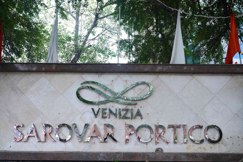 Venizia Sarovar Portico (ex Grand Venizia) 3/55