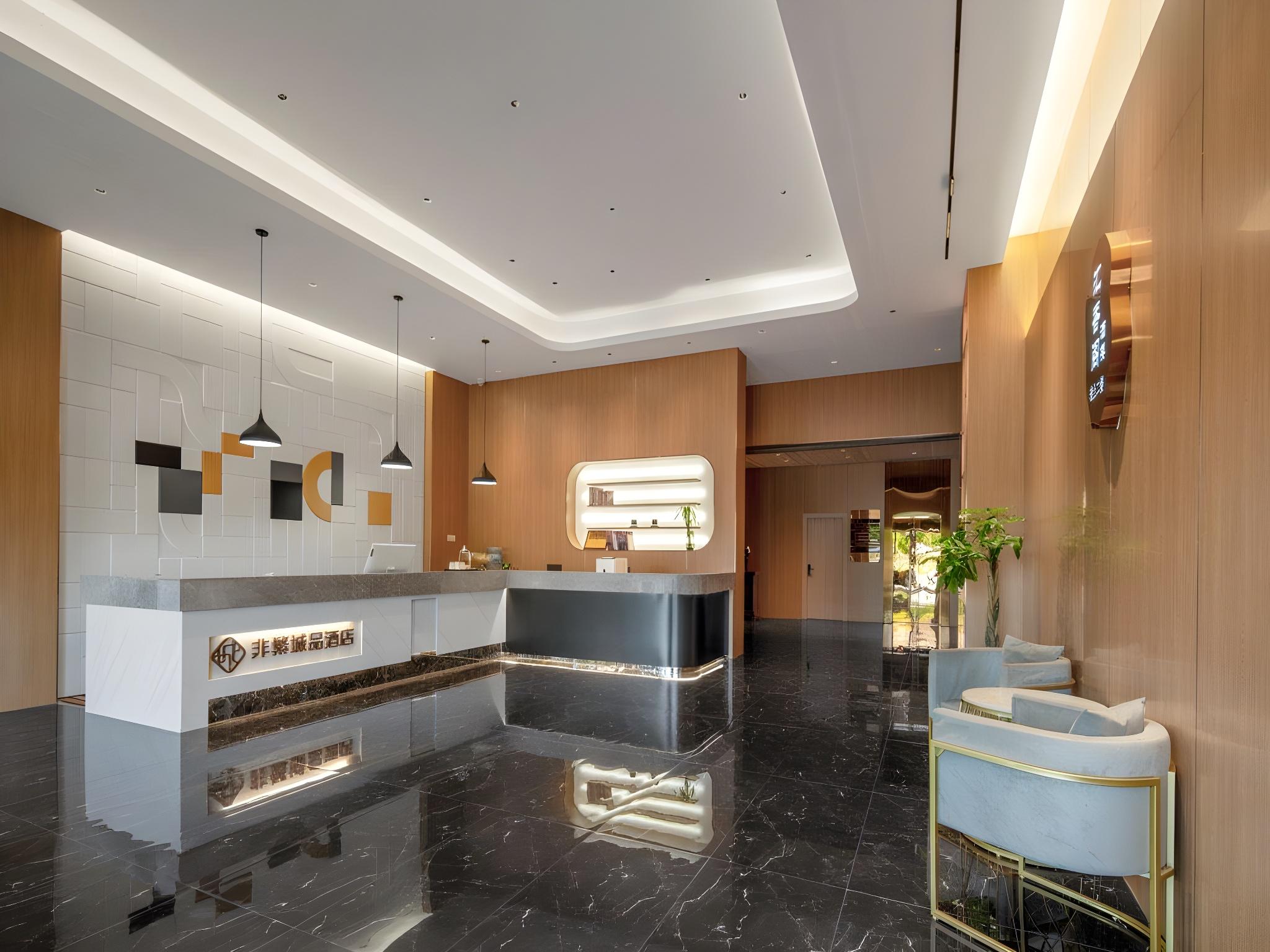 Chonpines Hotel (Yancheng Airport) 6/31
