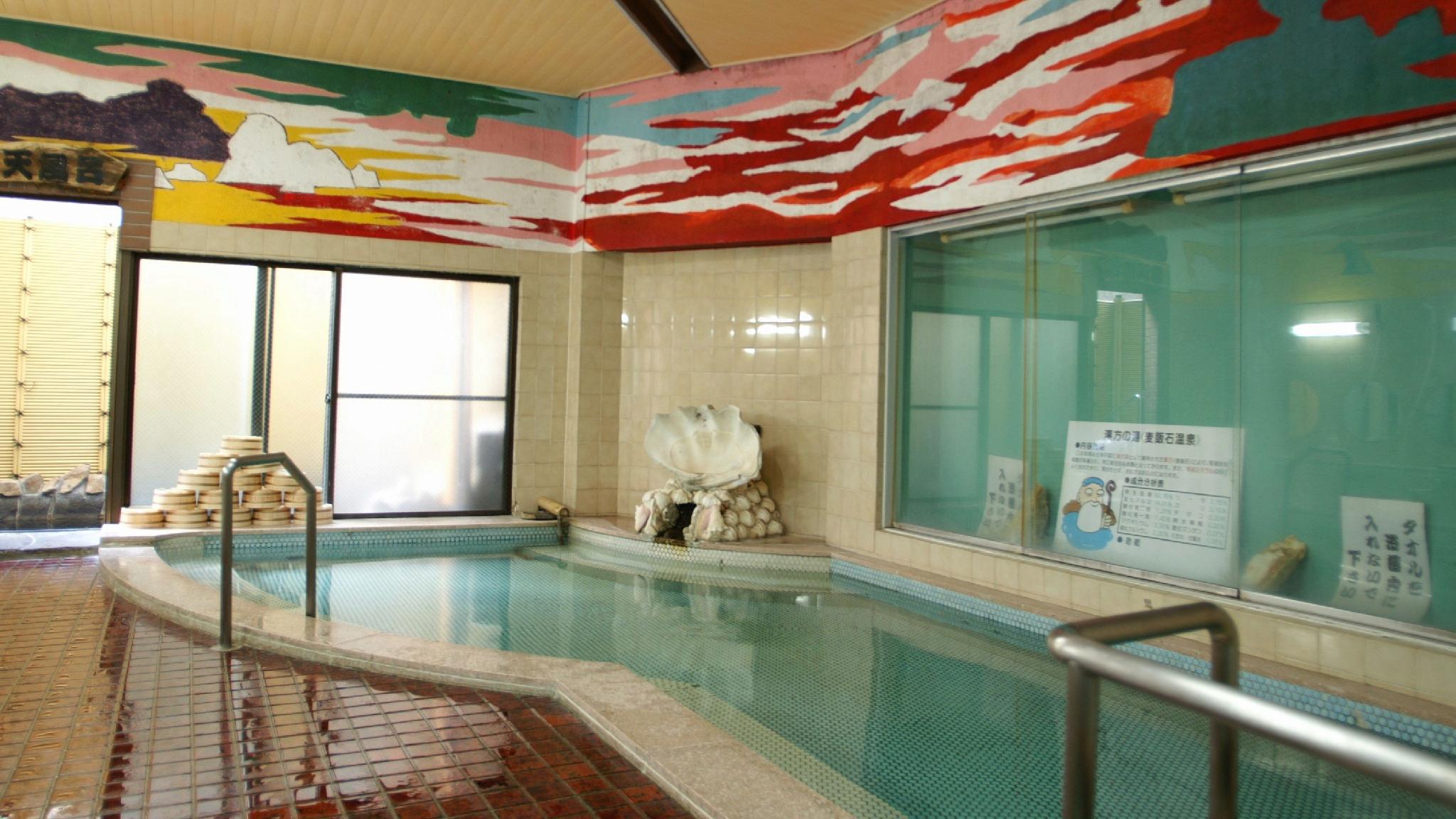 Matsushima Onsen Hotel Daimatsuso 12/21