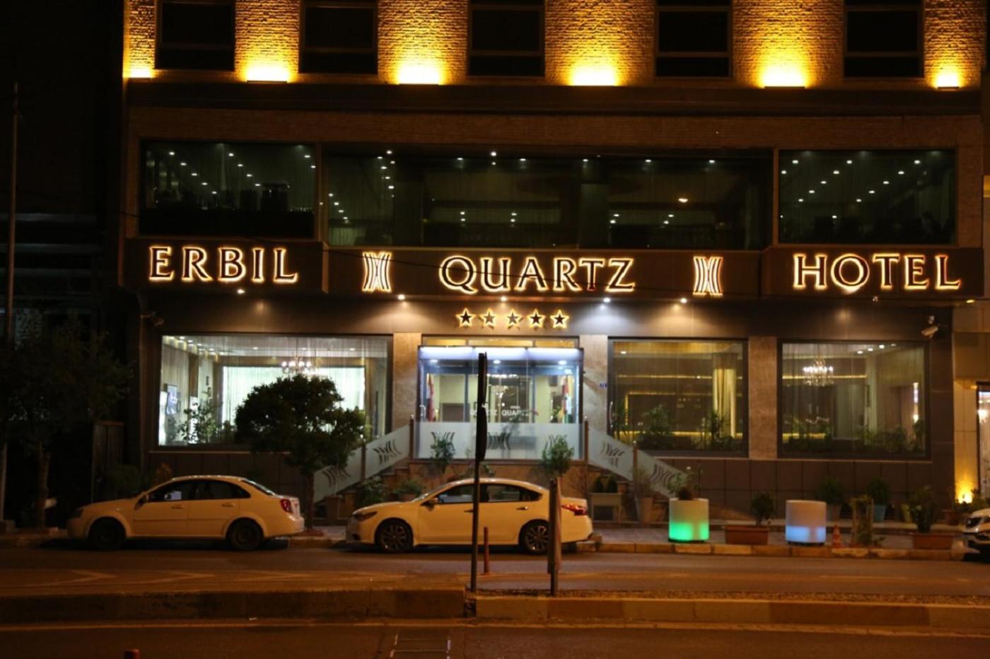 Erbil Quartz Hotel in ERBIL