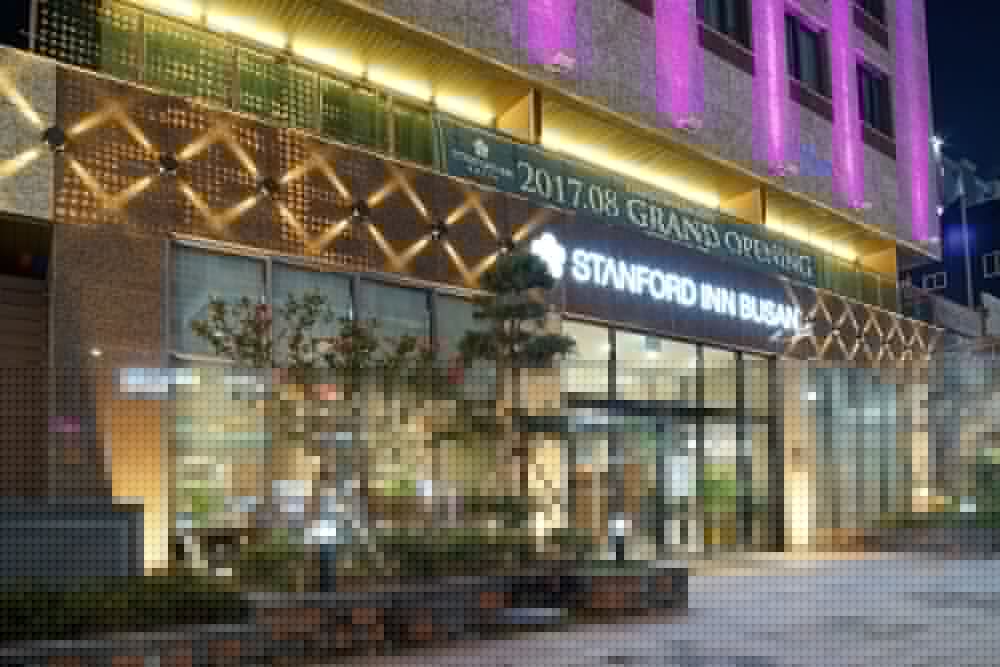 Stanford Hotel Busan 8/57