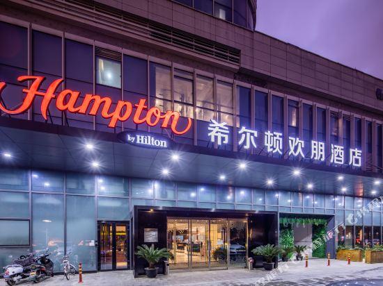 Hampton by Hilton Suzhou New District 2/29