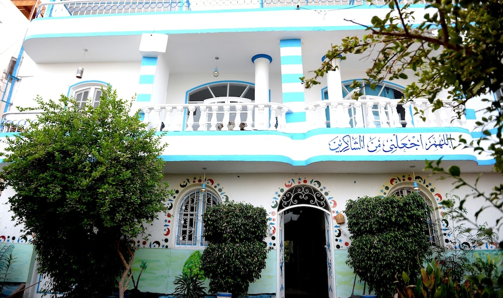 Luxor Guest House 1/50