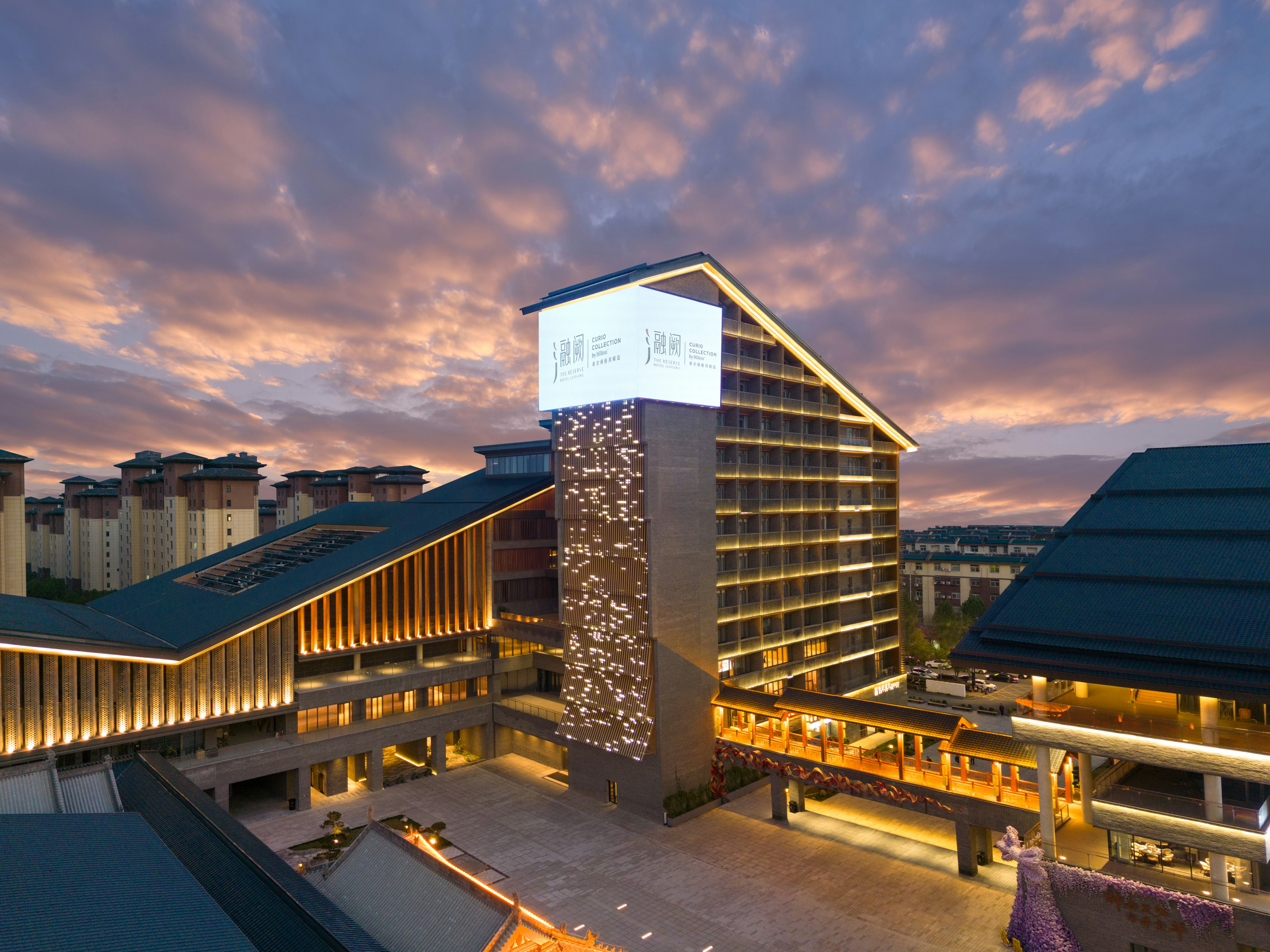 The Reserve Hotel Luoyang, Curio Collection by Hilton 5/51