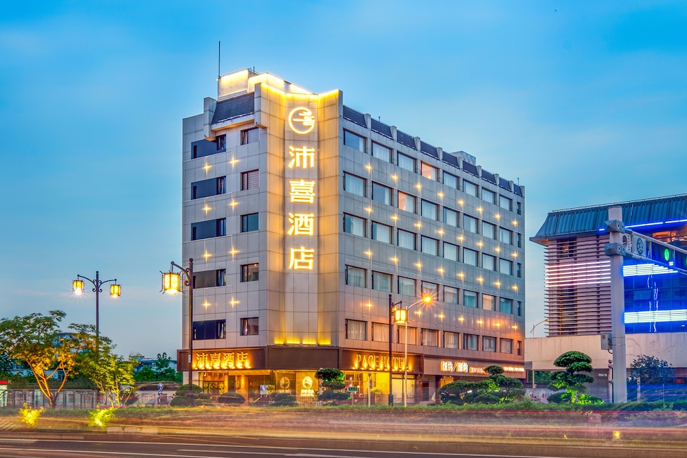 PACE HOTEL Suzhou Guanqian Branch 1/45