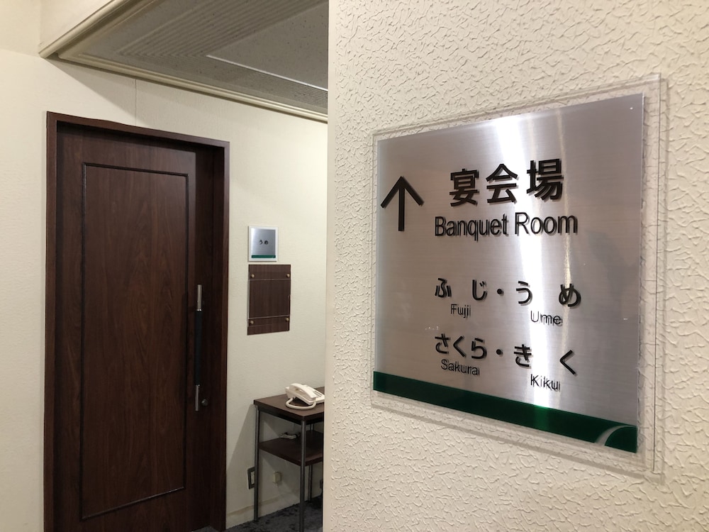 Chisun Hotel Hamamatsucho 34/55