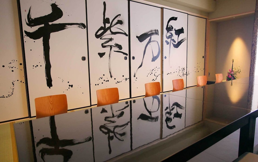 料亭松屋本館 水前寺 写真3