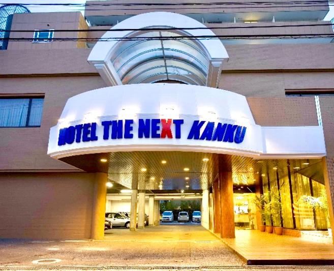 Hotel The Next Kanku 4/22