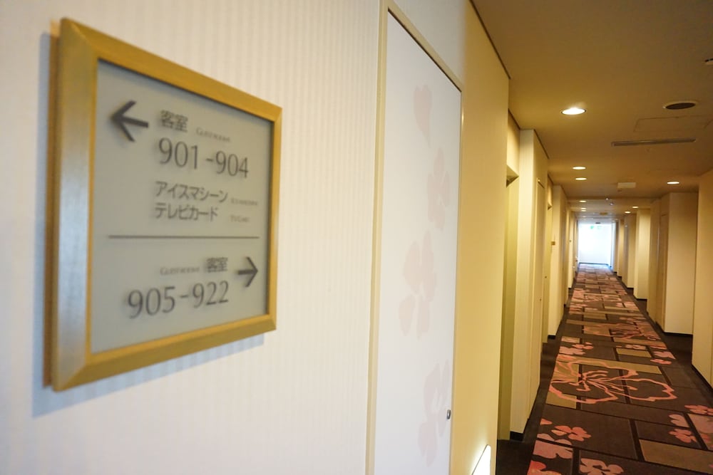 KKR Hotel Hakata 26/48