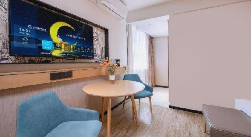 City Comfort Inn Nanning Yudong Jinxiang Metro Station 47/57