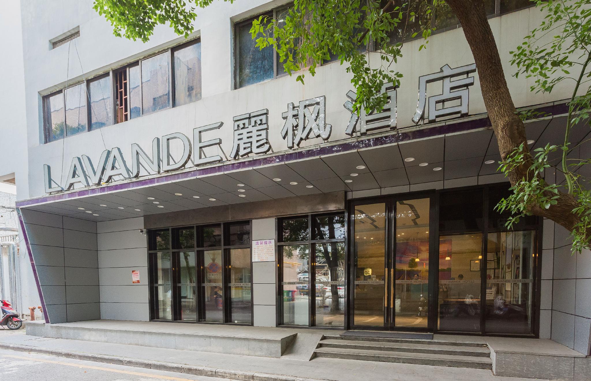 Lavande Hotel (Kunshan Renmin Road) 7/33
