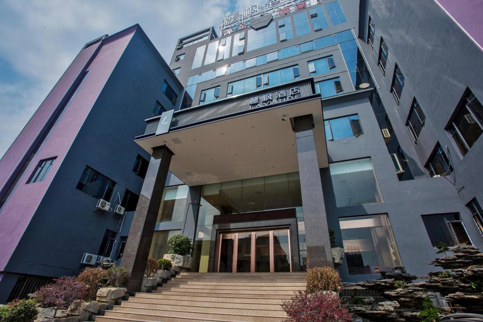 Lavande Hotel (Yingde Yingzhou Avenue) 5/46
