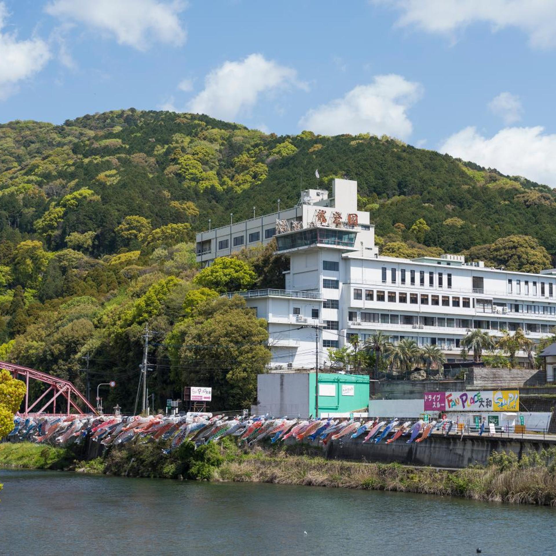 Hotel Ryutouen 46/50