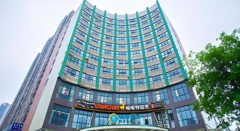 City Comfort Inn Wuhan Jiangxia 1/47