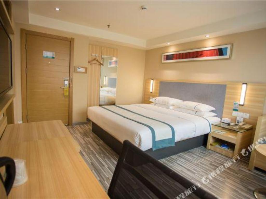 City Comfort Inn Nanchang Bayi Square Dinggong Road 39/63