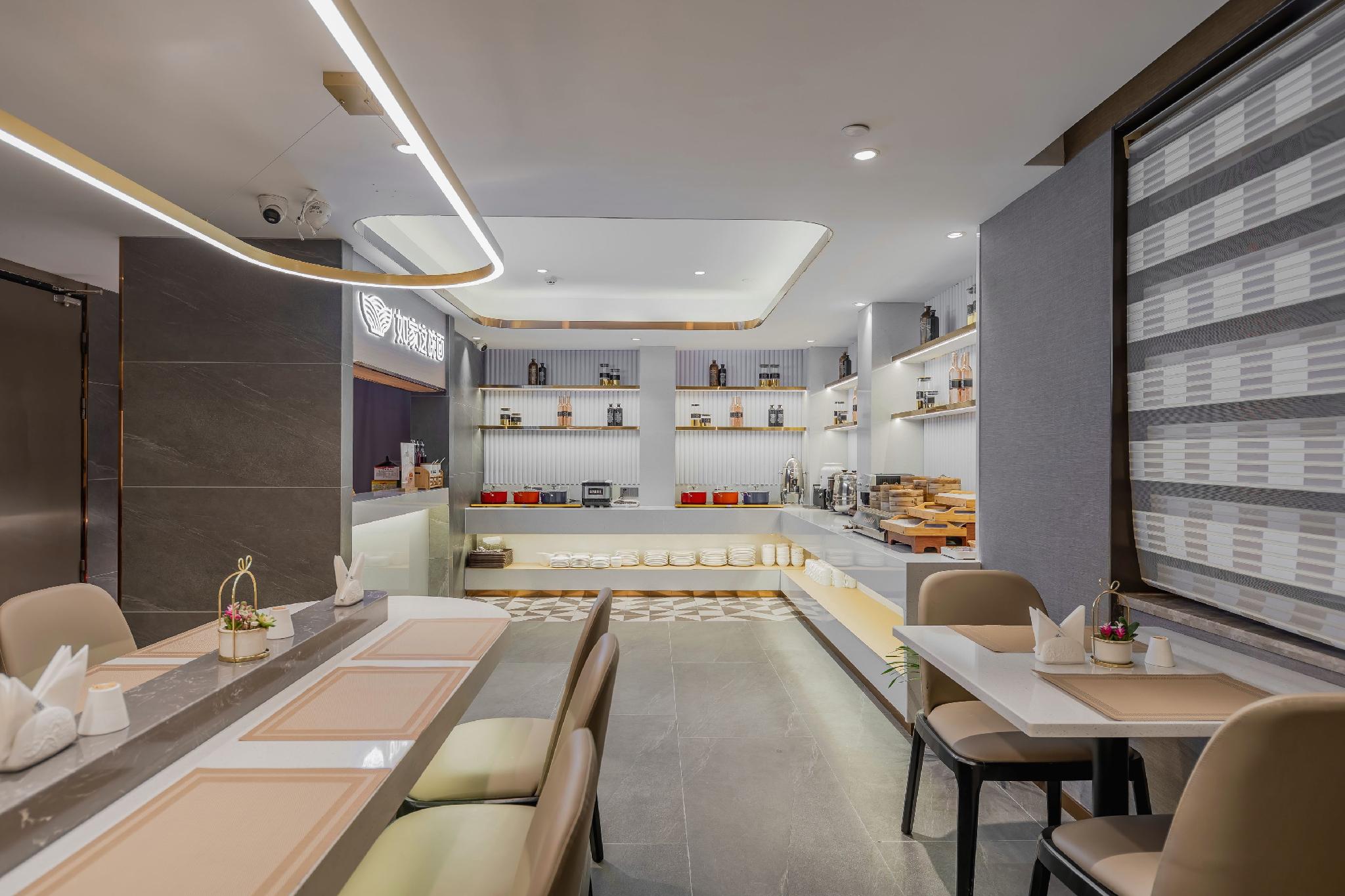 Home Inn Plus (Nanjing Xinjiekou) 25/29
