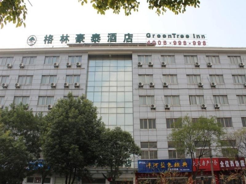 GreenTree Inn Yangzhou Yizheng East Zhenzhou Road Express Hotel 2/34
