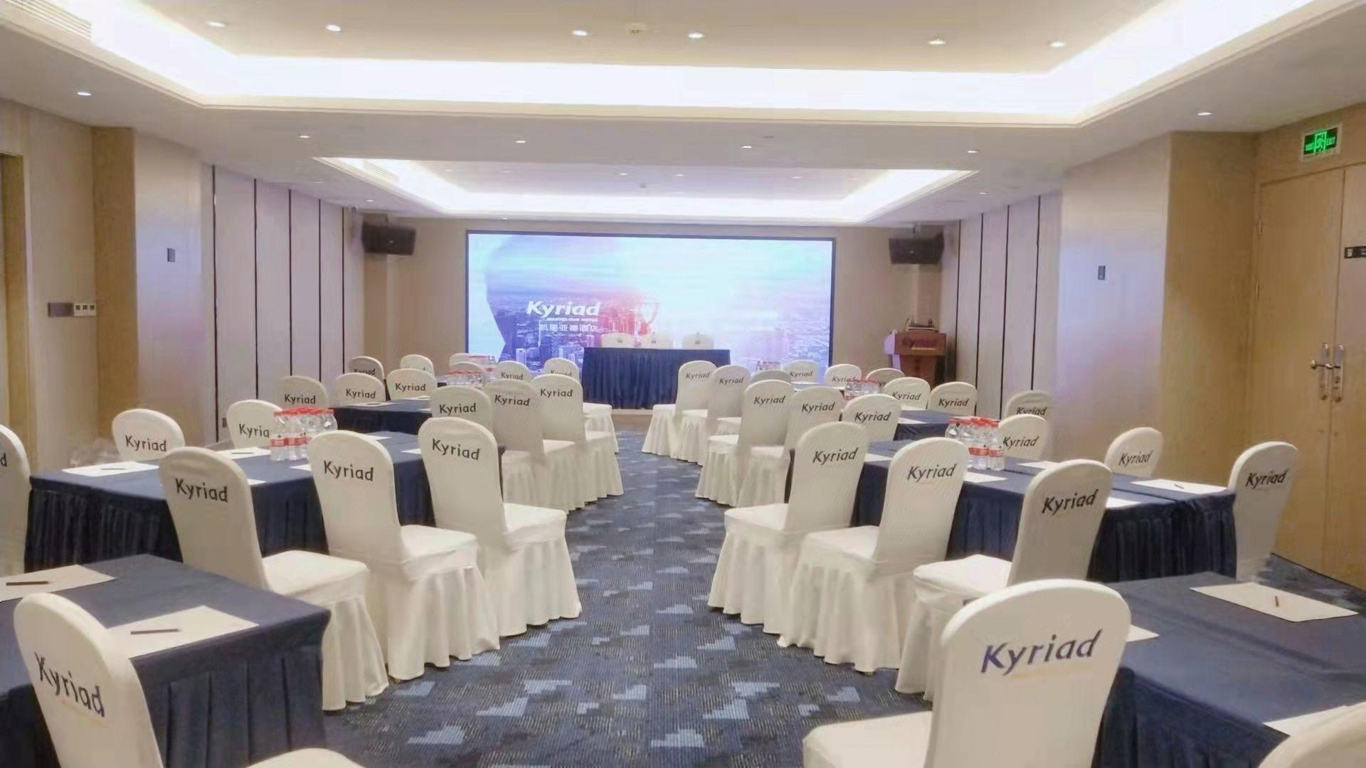Kyriad Marvelous Hotel (Dongguan Dalang Textiles Exhibition Center) 39/42
