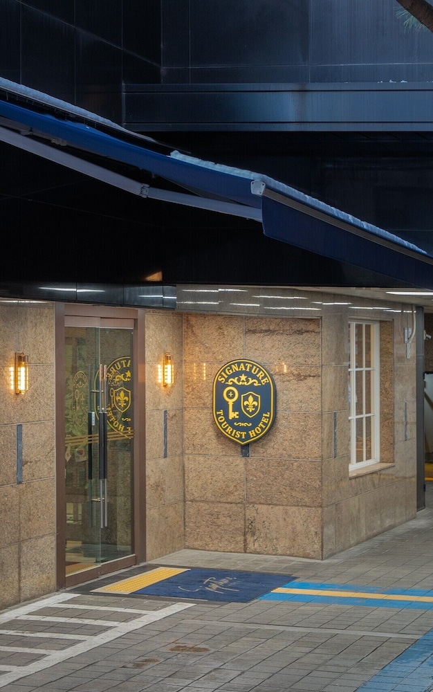 Hotel Signature 2/62