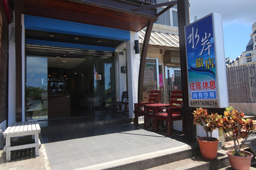Water Front Hotel 5/53