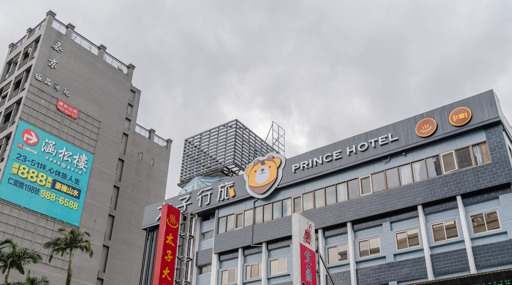 Prince Hotel 2/50