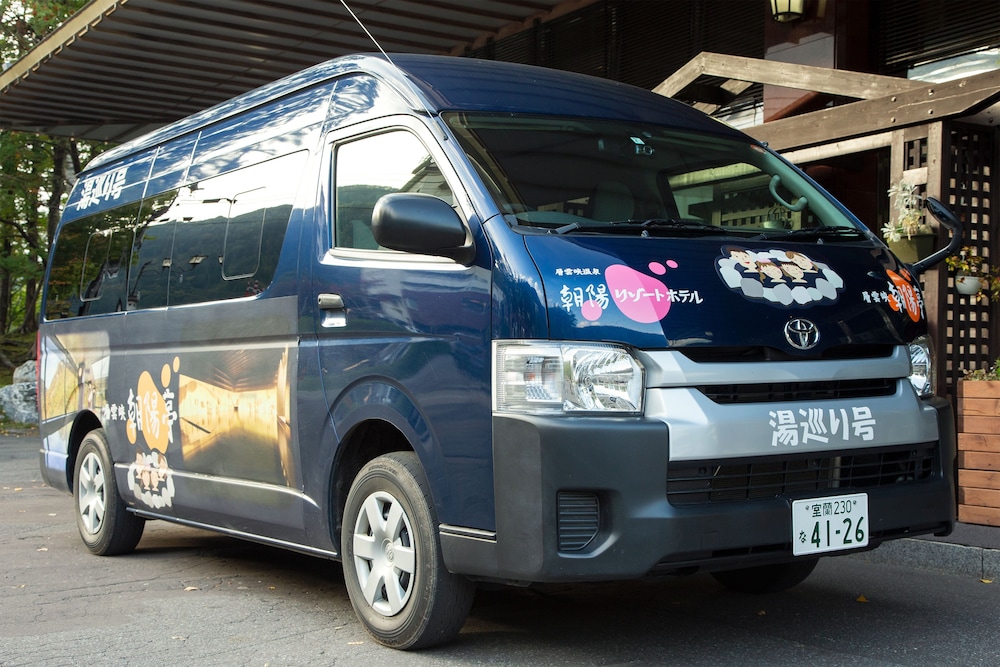 Sounkyo Onsen Choyo Resort Hotel 46/50