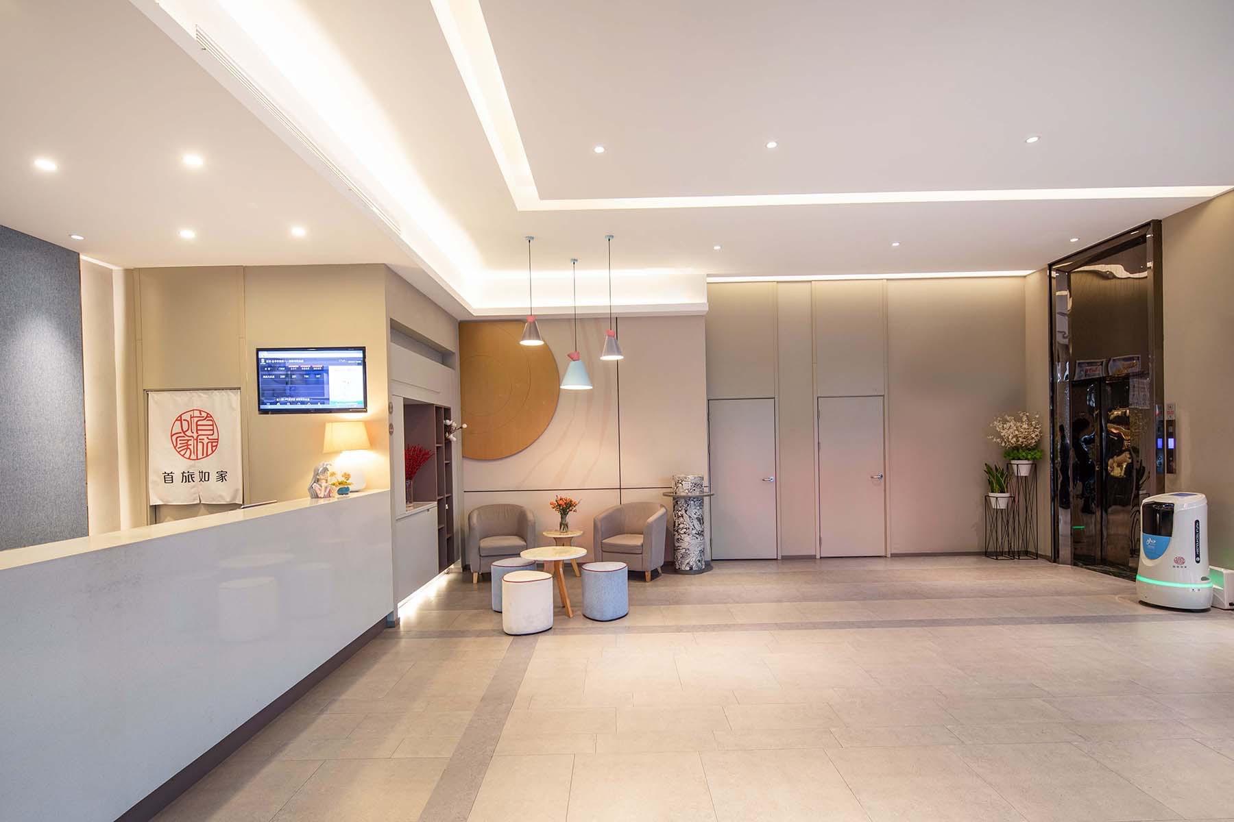 Home Inn (Jinhua Municipal Government Bayi South Street Subway Station) 12/49